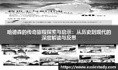 zoty中欧官网