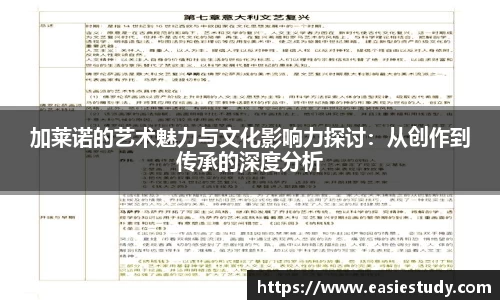 zoty中欧官方app下载