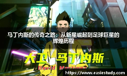 zoty中欧官方网站