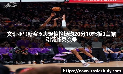 zoty中欧官方app下载